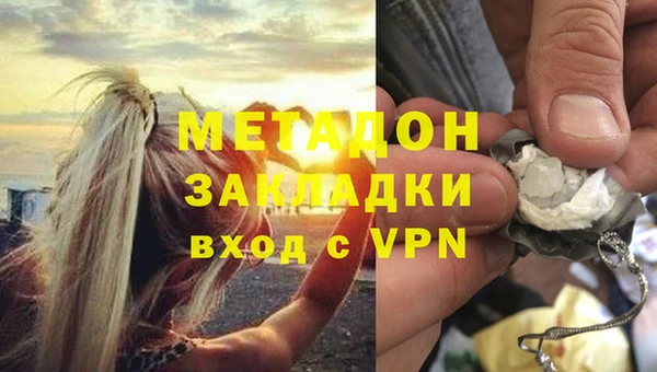 прущая мука Балабаново